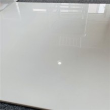 Super White Polished 300x600