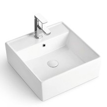 Unika Verona Counter Top Basin  410x410